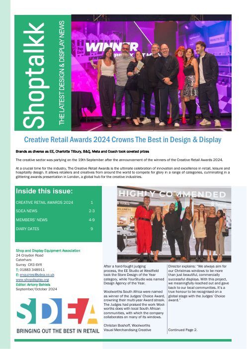 Shoptalk September 2024 cover