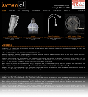 Lumenal